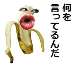 Banana bomber! sticker #14740204