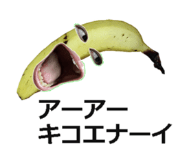 Banana bomber! sticker #14740207