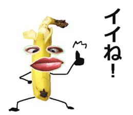 Banana bomber! sticker #14740209