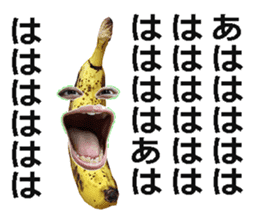 Banana bomber! sticker #14740210