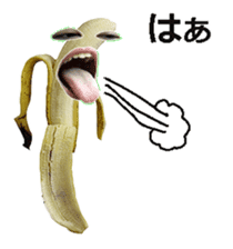 Banana bomber! sticker #14740213