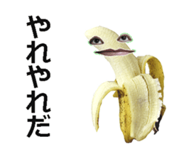 Banana bomber! sticker #14740214