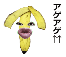Banana bomber! sticker #14740215