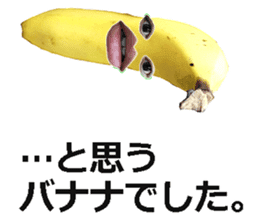 Banana bomber! sticker #14740219