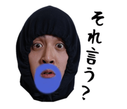 Mr.KATAYAMA Sticker sticker #14740305