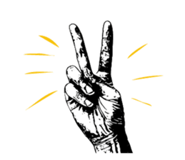 Real Hands sticker #14740319