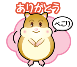 hamster boy sticker #14740670