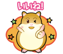 hamster boy sticker #14740671