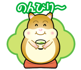 hamster boy sticker #14740673