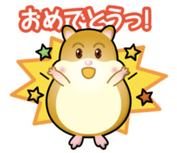 hamster boy sticker #14740674