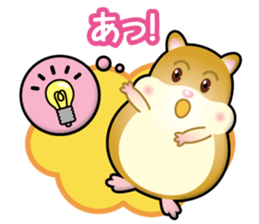 hamster boy sticker #14740675