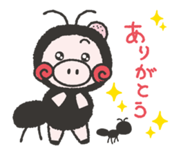 TankoBoo&Marusabo vol.1 sticker #14740776