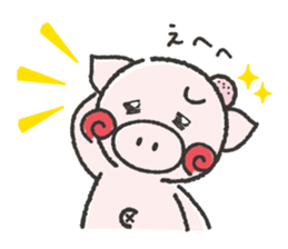 TankoBoo&Marusabo vol.1 sticker #14740779