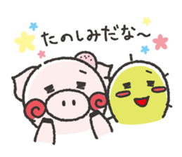 TankoBoo&Marusabo vol.1 sticker #14740781