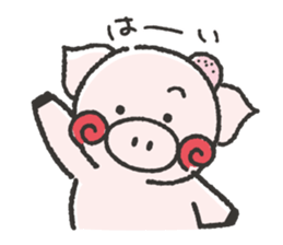 TankoBoo&Marusabo vol.1 sticker #14740784