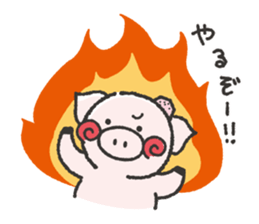 TankoBoo&Marusabo vol.1 sticker #14740785