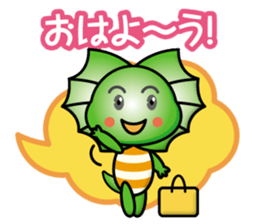 working frilled lizard sticker #14740815
