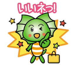 working frilled lizard sticker #14740817