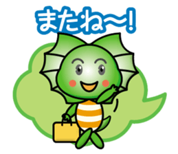 working frilled lizard sticker #14740821