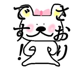 My name is Saori! sticker #14740823