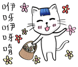 Bangs Cat:boy B sticker #14740863