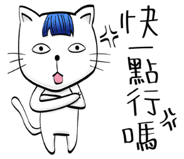 Bangs Cat:boy B sticker #14740870