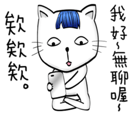 Bangs Cat:boy B sticker #14740878