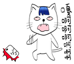 Bangs Cat:boy B sticker #14740880