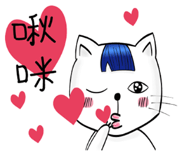 Bangs Cat:boy B sticker #14740884