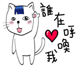 Bangs Cat:boy B sticker #14740889
