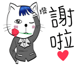 Bangs Cat:boy B sticker #14740894