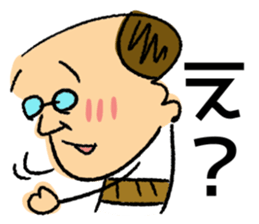 haramakitouchan sticker #14740946