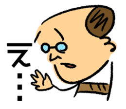 haramakitouchan sticker #14740947