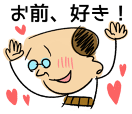 haramakitouchan sticker #14740953