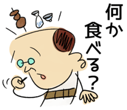 haramakitouchan sticker #14740965