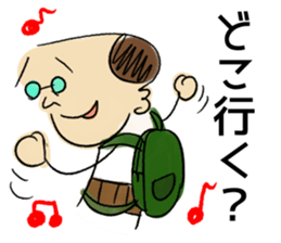 haramakitouchan sticker #14740966