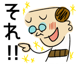 haramakitouchan sticker #14740970