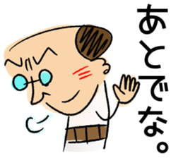 haramakitouchan sticker #14740976