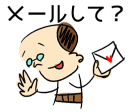 haramakitouchan sticker #14740978