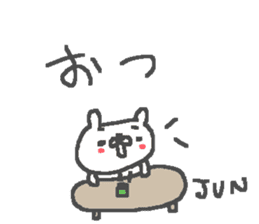 Jun cute bear stickers! sticker #14741062