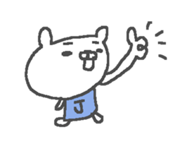 Jun cute bear stickers! sticker #14741067