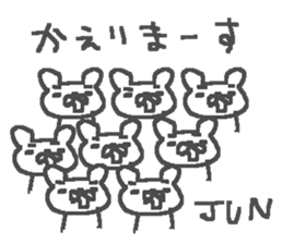 Jun cute bear stickers! sticker #14741070