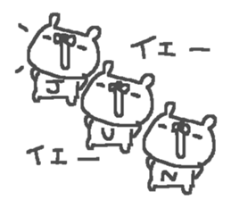 Jun cute bear stickers! sticker #14741072