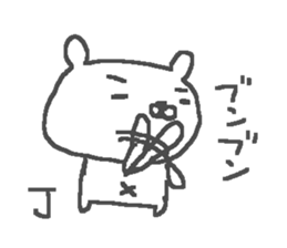 Jun cute bear stickers! sticker #14741073