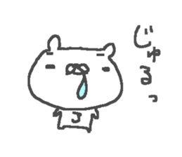 Jun cute bear stickers! sticker #14741075