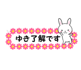 fcf rabbit part44 sticker #14741134