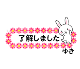 fcf rabbit part44 sticker #14741135