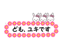 fcf rabbit part44 sticker #14741144