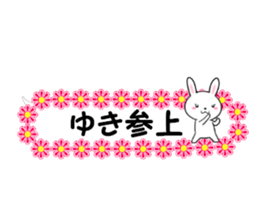 fcf rabbit part44 sticker #14741145