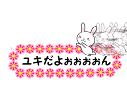 fcf rabbit part44 sticker #14741147
